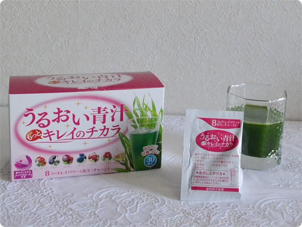 2012-12-27 07.09.18.jpg