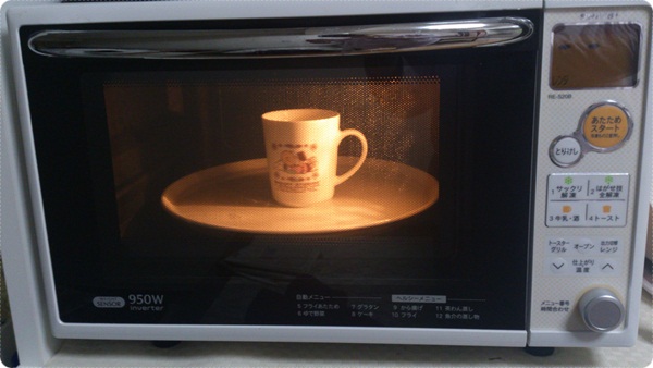 2013-01-31 20.22.54.jpg