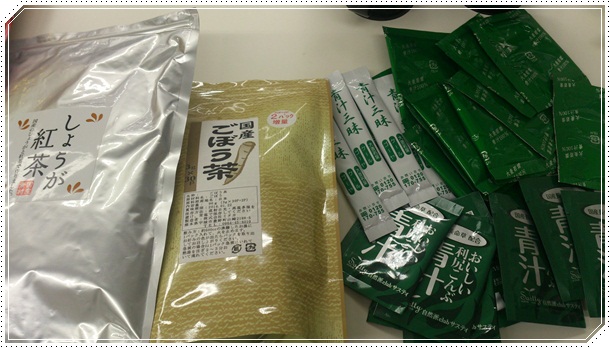 2013-02-01 13.34.53.jpg