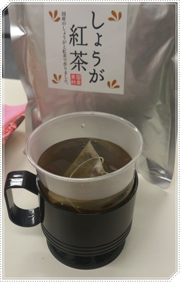 2013-02-01 13.37.55.jpg