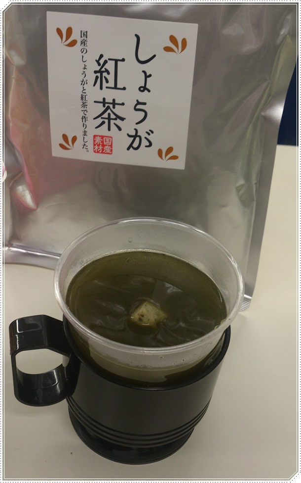 2013-02-01 13.39.44.jpg