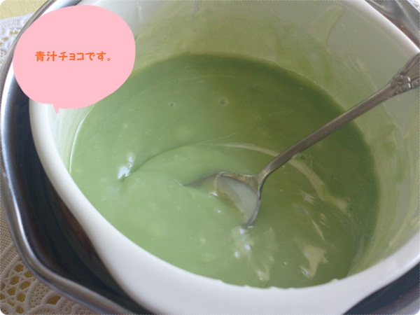 2013-02-10 10.08.14.jpg