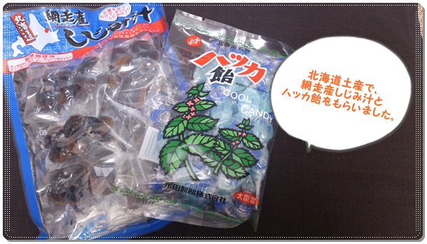 2013-02-13 19.36.14.jpg
