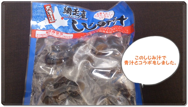 2013-02-13 19.36.31.jpg