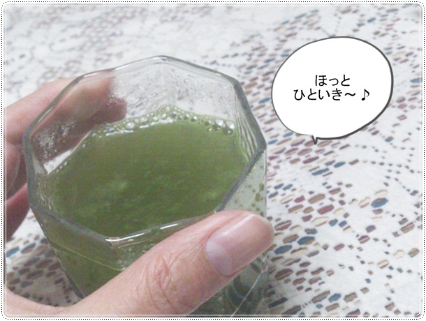 2013-02-26 19.22.36.jpg
