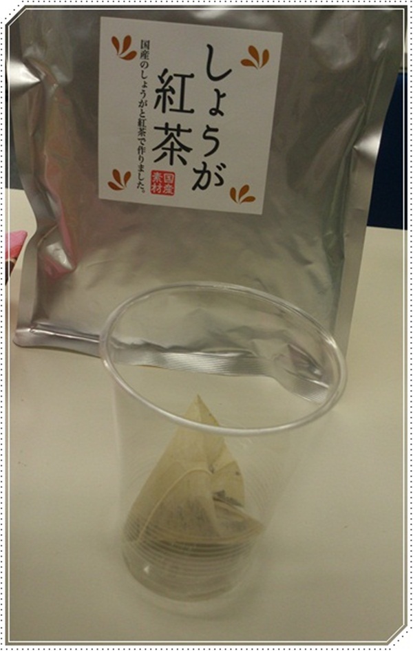 しょうが紅茶.jpg